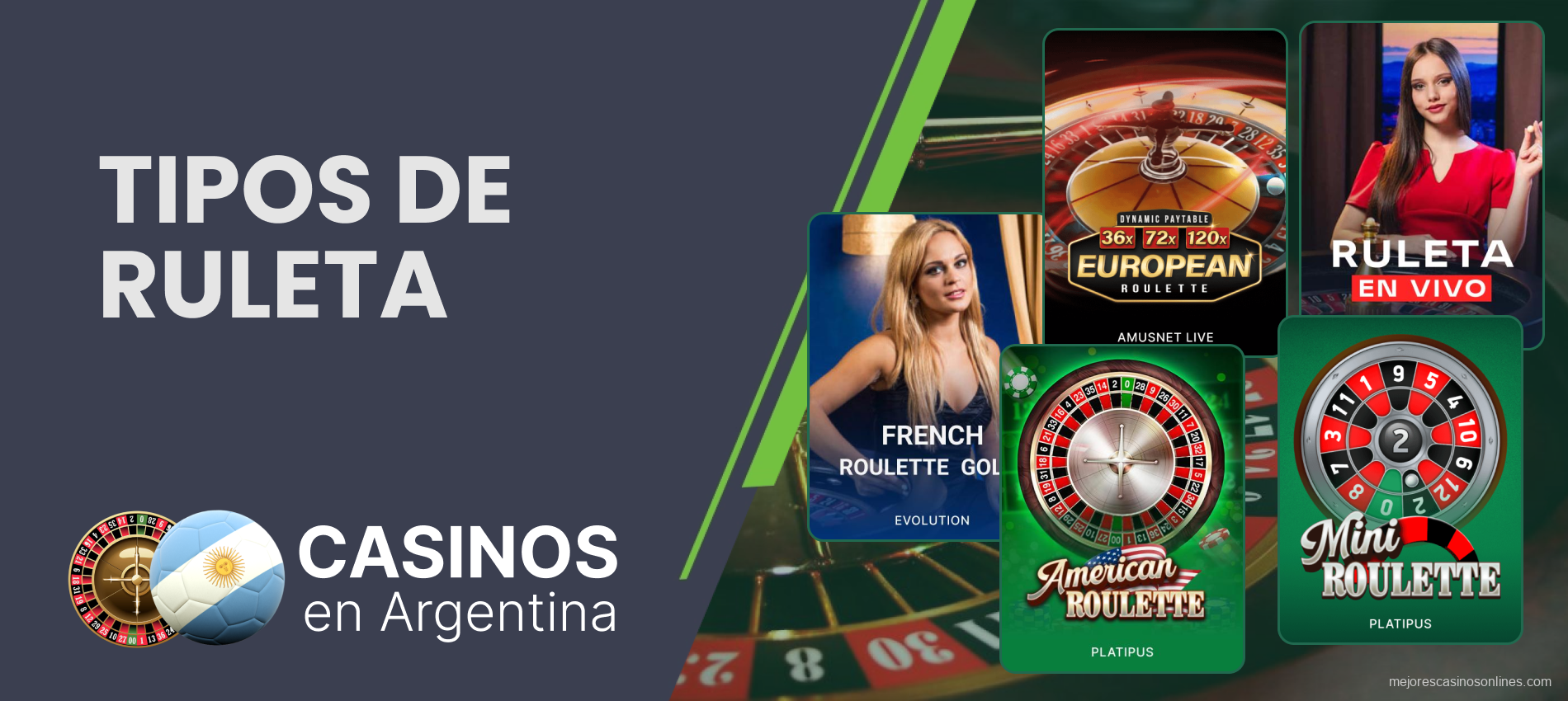 Modalidades disponibles en línea